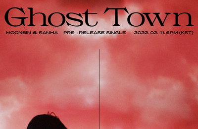 문빈&산하, 컴백 예열..선공개 싱글 'Ghost Town' 첫 티저