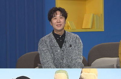 MBC에브리원 <어서와 한국은 처음이지> 도경완 “남자들, 낚시 얘기만 하면 허세” 폭풍 디스?!