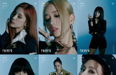 '14일 컴백' 에이핑크, 독보적 시크 무드로 컴백 기대감 고조