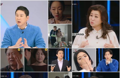 TV CHOSUN ‘미친.사랑.X’ 시의성 있는 범죄 스토리, 현실적인 피해 예방 솔루션! 의미 있는 행보 남겼다...good-bye 시즌 종료!