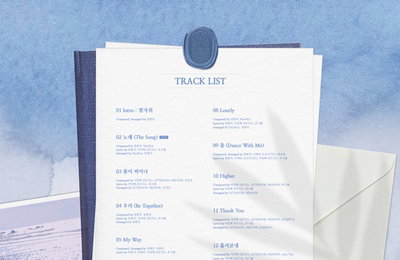 '완전체' 컴백 비투비, 타이틀곡은 임현식 자작곡 '노래 (The Song)'