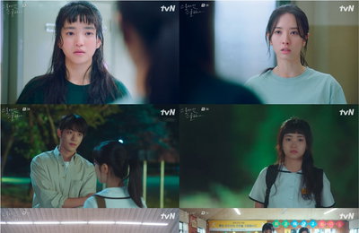 tvN ‘스물다섯 스물하나’ 순간 최고 10.1%, 수도권 평균 8.9%, 자체 최고 시청률 경신! 동시간대 1위! 김태리X남주혁, 청춘이 청춘답게 위로하는 법!…따스한 웃음과 뭉클한 감동 선사!