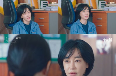 배우 김혜은, tvN 토일드라마 <스물다섯 스물하나> “마음껏 기뻐하고 마음껏 좌절해라. 그래야 다음이 있다” '양찬미’ 그 자체! 싱크로율 200%