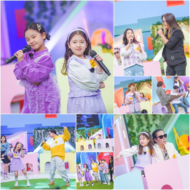 사진제공 = TV CHOSUN &lsquo;개나리학당&rsquo;