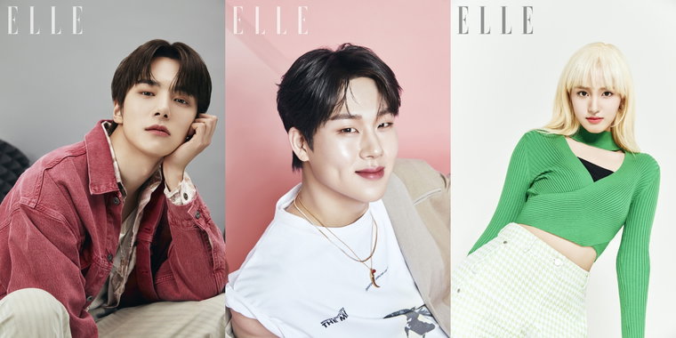 사진 제공 = 엘르, 올리브영