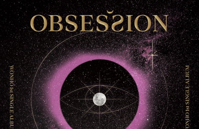 원호, 오늘(16일) 첫 싱글 'OBSESSION' 발매...치명 섹시의 정석