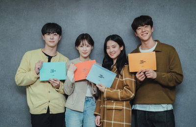 KBS 2TV 새 드라마 <너에게 가는 속도 493km> 박주현X채종협 대본 리딩 공개, 첫 호흡부터 완벽
