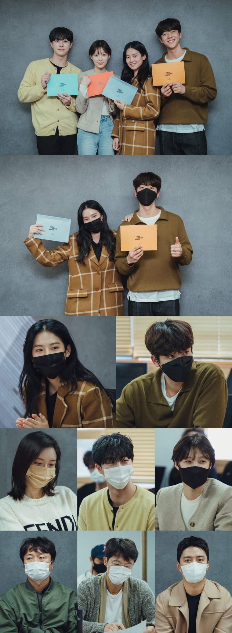 사진제공= 콘텐츠피버