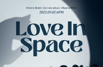 체리블렛, 3월 2일 'Love In Space' 컴백