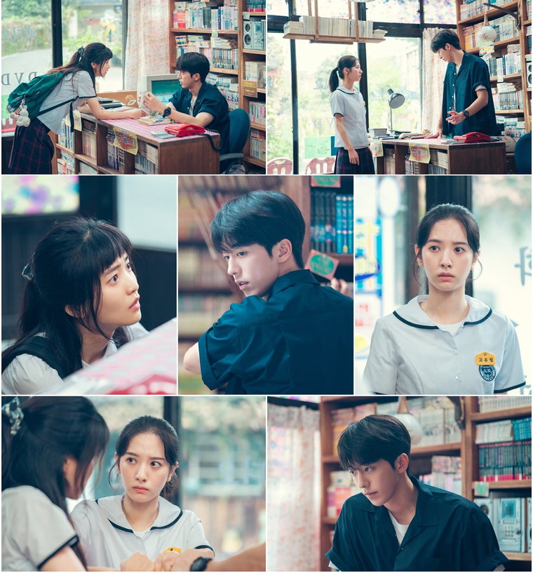 사진 제공 = tvN &lsquo;스물다섯 스물하나&rsquo;