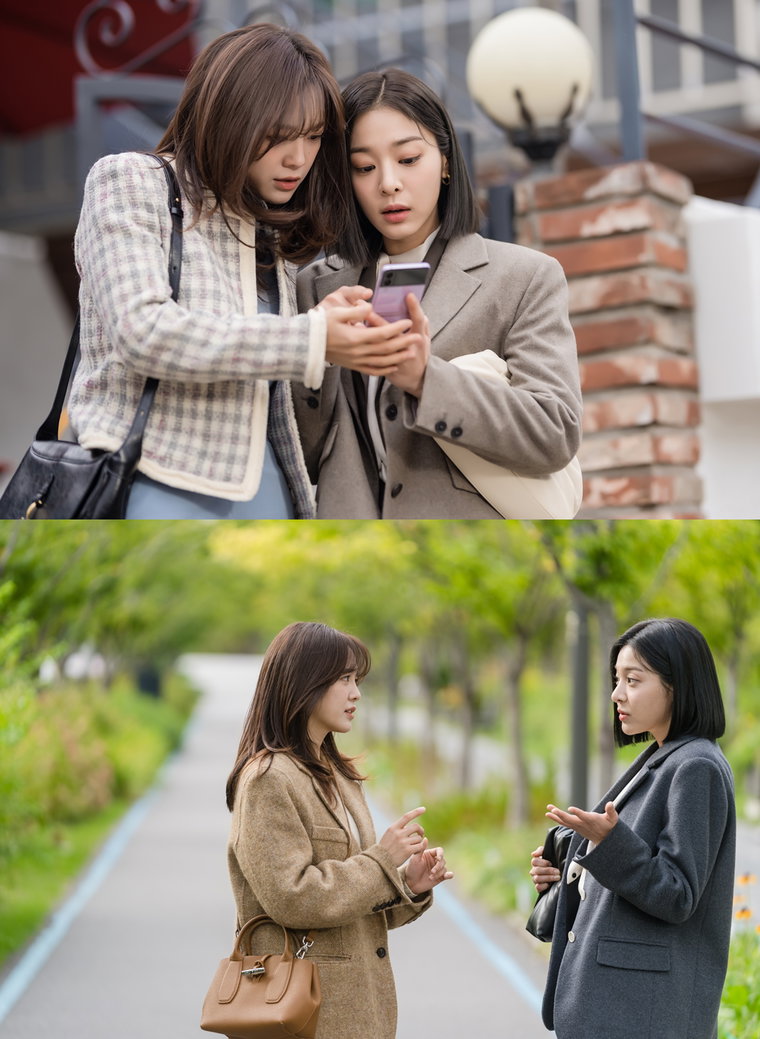 사진제공 = SBS 월화드라마 &lsquo;사내맞선&rsquo;