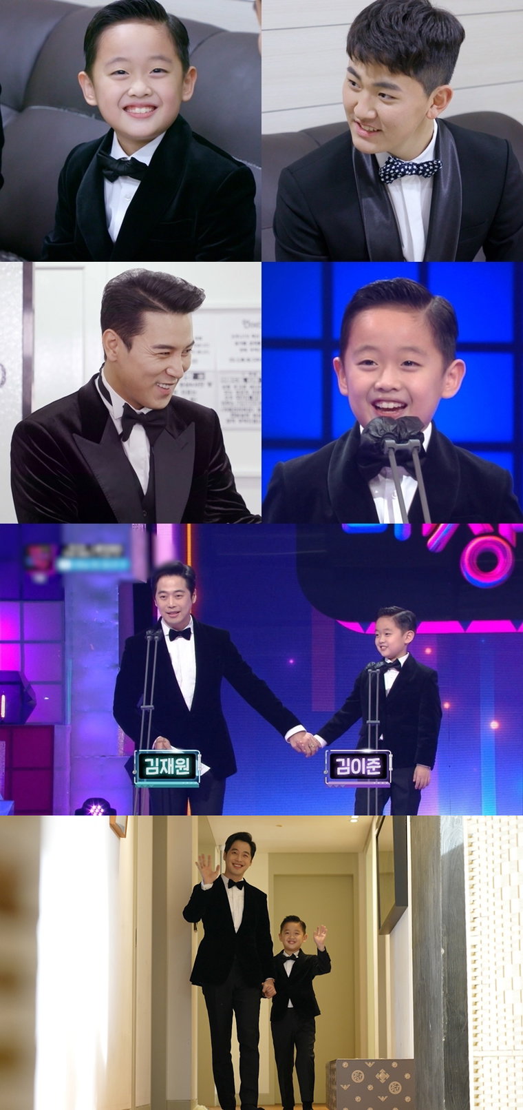 사진제공 = KBS 2TV &lsquo;신상출시 편스토랑&rsquo;