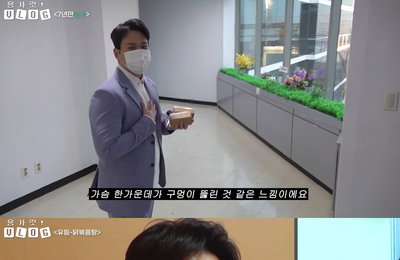 SG워너비 김용준, 첫 솔로곡 발매 후 바쁜 일상…7년 만 음악 방송 비하인드 공개