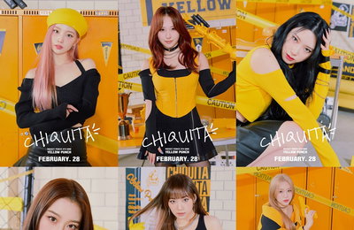 로켓펀치, 콘셉트 포토 찢은 시크+에너제틱 무드…화려한 런웨이 준비 완료