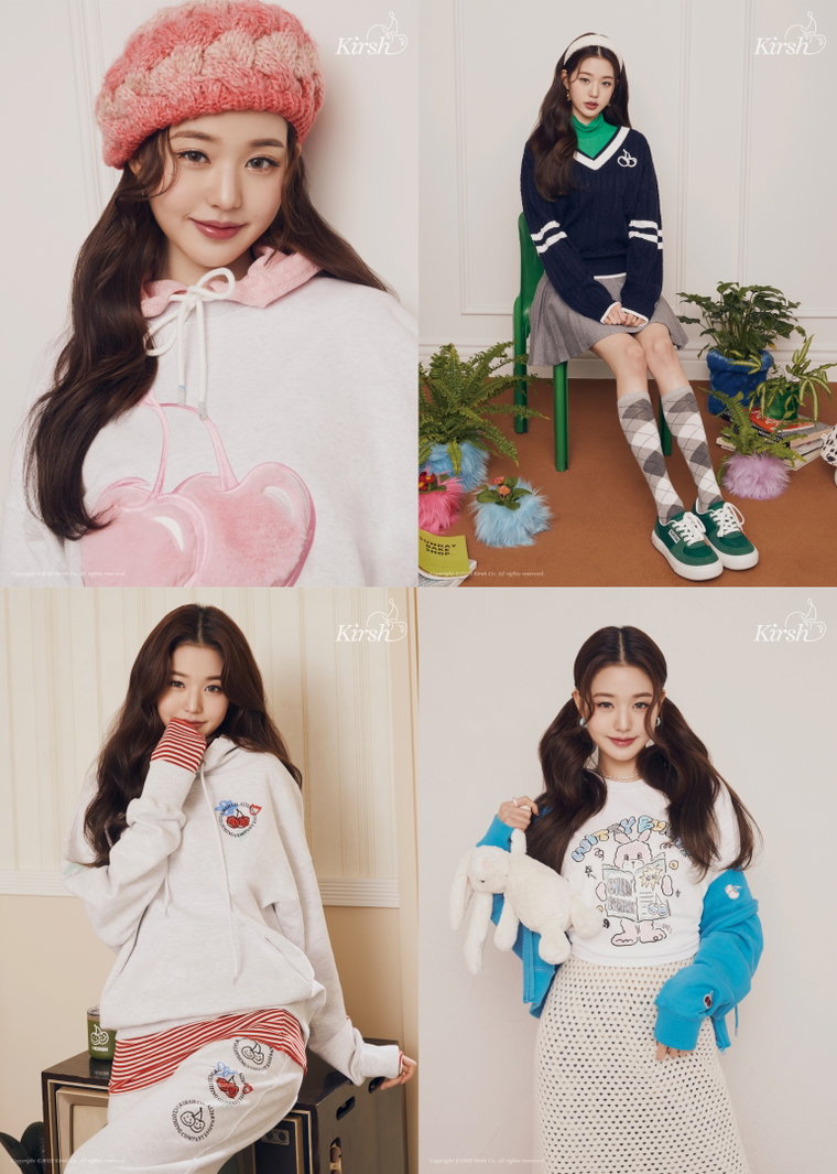사진 제공 = 키르시