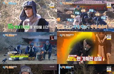 KBS 2TV <1박 2일 시즌4>최고 28.3%! 가구X2049 시청률 일요 예능 전체 1위! 신입 멤버 나인우의 피땀눈물 가득한 '리얼 야생' 적응기