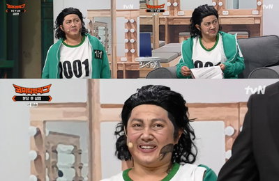 개그우먼 박나래, tvN <코미디빅리그> ‘분장 후 설렘’ 물 만난 핑크빛 커플 콩트 애교 폭발! 김해준과 러브 모드로 큰 웃음