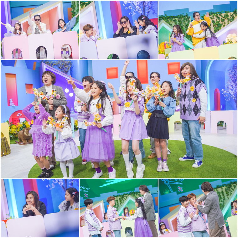 사진제공 = TV CHOSUN &lsquo;개나리학당&rsquo;