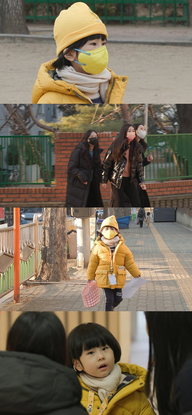 사진제공 = MBC &lsquo;호적메이트&rsquo;
