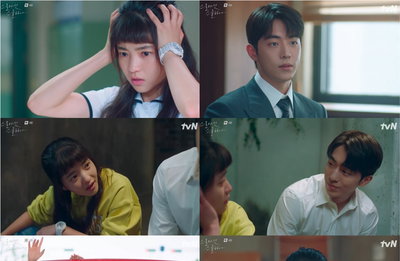 tvN ‘스물다섯 스물하나’ 순간 최고 12.4%, 수도권 평균 10%, 3회 연속 자체 최고 시청률 경신! 김태리-남주혁, 서로에게 한 걸음 더 다가간 ‘뭉글몽글 눈빛 맞춤’! 찌릿짜릿한 ‘극복 응원