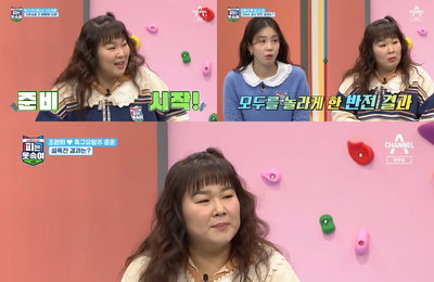 개그우먼 김민경, 채널A <슈퍼 DNA 피는 못 속여> 이동국 미니미 ‘설수대’ 운동 DNA 검사에 호기심 폭발! 레전드도 인정한 근수저의 존재감