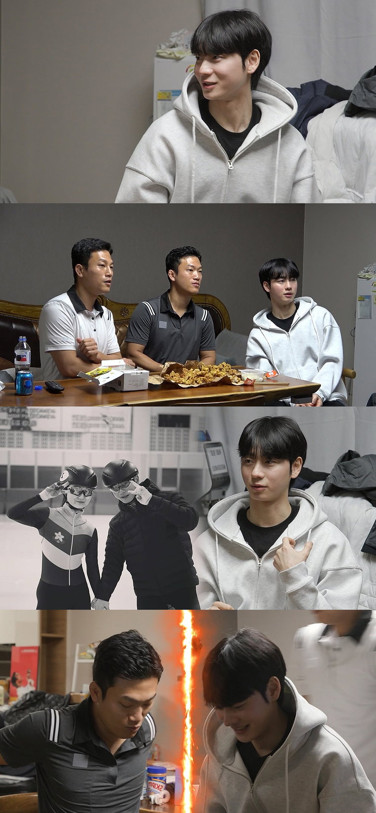 사진제공 = MBC &lsquo;호적메이트&rsquo;
