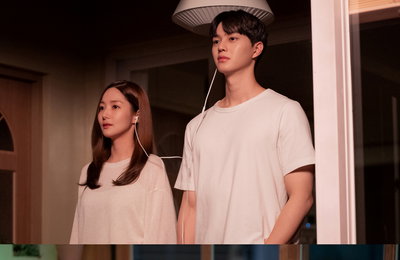 JTBC <기상청 사람들> 짜릿한 비밀 연애 시작한 박민영, 송강에게 ‘슈’며든 순간들