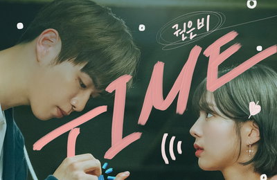 권은비, 오늘(23일) '너와 나의 경찰수업' OST 'TIME' 발매…첫 OST '기대 UP'