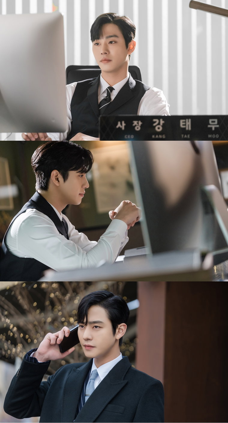 사진제공 = SBS 월화드라마 &lsquo;사내맞선&rsquo;
