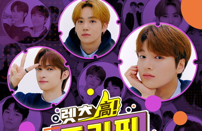 유니버스, 신규 예능 ‘렛츠高! 드리핀’ 본편 공개…드리핀 환상 케미→만능 몸개그 ‘물오른 예능감’ 입증