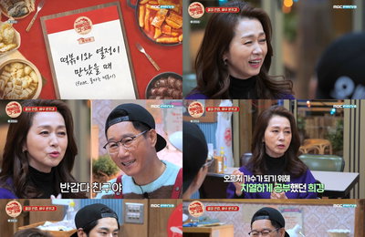 MBC에브리원 <떡볶이집 그 오빠> 열정甲 배우 문희경, 네버 엔딩 ‘엄마의 도전’