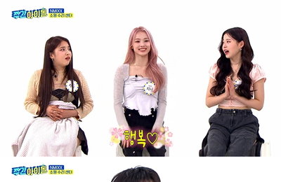 MBC M MBC에브리원 <주간아이돌> JYP 신인 엔믹스, 트와이스와 훈훈 일화 공개 “손편지 받았다”