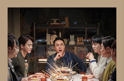 MBC 미식 인문학 토크쇼 <로컬식탁> 2월 28일 밤 10시 30분 첫 방송! 월요일 밤을 풍성하게 채울 관전 포인트 대공개!