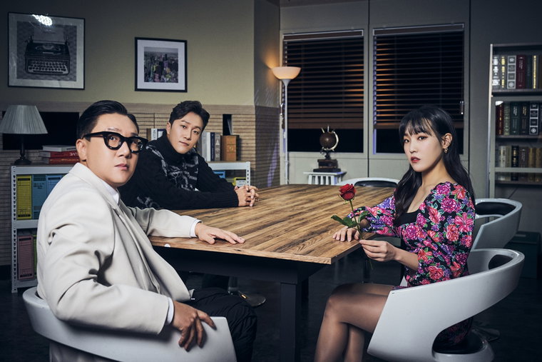 사진제공 = MBC에브리원 &lsquo;리얼 커플 스토리-장미의 전쟁&rsquo;