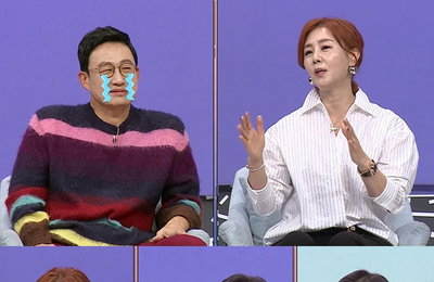 MBC에브리원 <대한외국인> 권장덕♥ 조민희 “남편, 밖에서는 똑똑한척 한다” 폭로