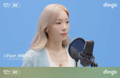 '믿듣탱' 태연, '킬링 보이스' 출격...고막 녹이는 '보컬 끝판왕'