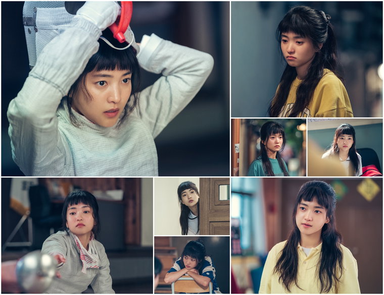 사진 제공 = tvN &lsquo;스물다섯 스물하나&rsquo;