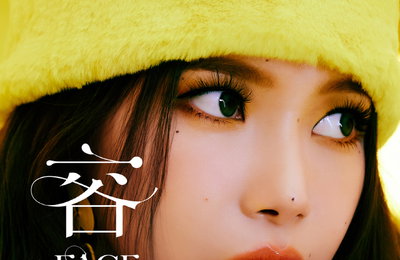 '솔로컴백' 마마무 솔라, 타이틀곡은 '꿀'…웹재킷 공개