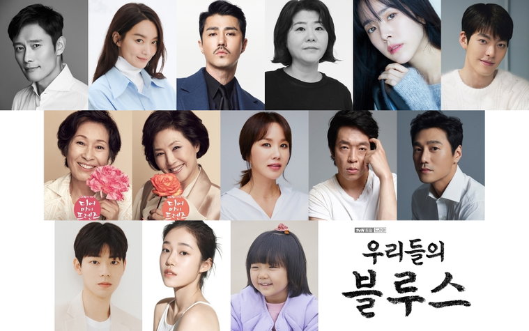 사진제공 = 배우 각 소속사