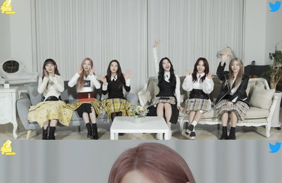 로켓펀치, 트위터 블루룸 라이브로 컴백 열기 UP…32만 글로벌 팬과 실시간 소통