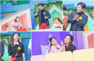 TV CHOSUN ‘개나리학당’ 전노민-박주미-이민영, 풋풋하고 청순했던 리즈 시절 대방출! 박주미, 구남친 강호동과의 특별한 과거사 공개! 전노민-이민영, 알고 보니 부부 사이?! 1997년 증거 영상 포착…입틀막 찐반응 폭발!