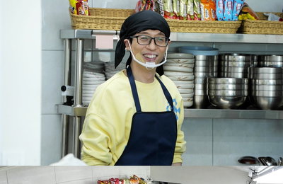 MBC <놀면 뭐하니?> 라섹 유재석, ‘만나상회’로 이직?! “유산슬 라면 그 분 맞죠?”