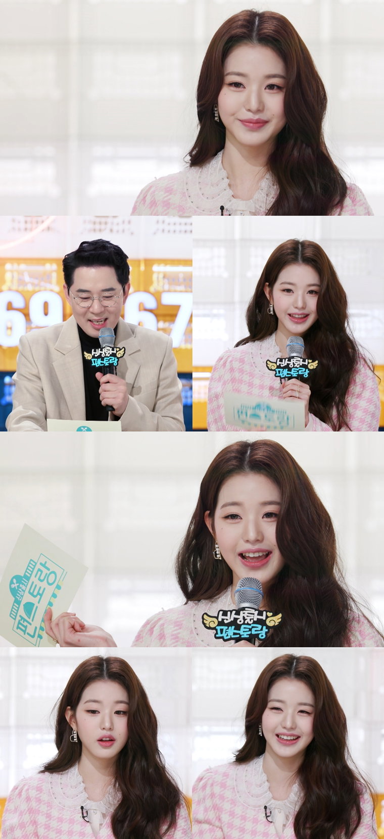 사진제공 = KBS 2TV &lsquo;신상출시 편스토랑&rsquo;