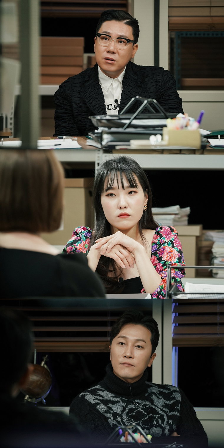 사진제공 = MBC에브리원 &lsquo;리얼 커플 스토리-장미의 전쟁&rsquo;