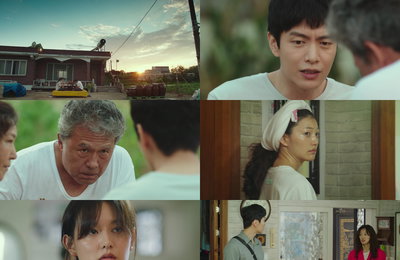 JTBC <나의 해방일지> 유쾌하고 따스한 2차 티저 공개! 촌스럽지만 사랑스러운 삼 남매, 이민기X김지원X이엘 일상