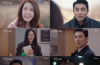TV CHOSUN 주말미니시리즈‘결혼작사 이혼작곡3’ 분당 최고 8.7%! 수도권 7.8%! 전수경-문성호x박주미-부배,“재벌 2세 형제, 돌싱녀와 사랑에 빠졌다?!”공개 고백 문성호&감정 동요 부배, NEW 러브라인 나왔다!