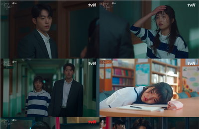 tvN ‘스물다섯 스물하나’ 순간 최고 14%, 수도권 평균 11.7%! 자체 최고 시청률 경신! 동시간대 시청률 1위! 김태리-남주혁, 미묘한 감정의 소용돌이 각성! 설렘 지수 고조!