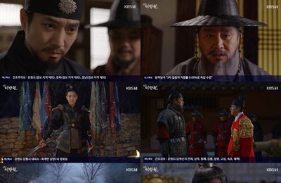 KBS 1TV 대하드라마 <태종 이방원> 시청률 9.5%! 이방원, 왕좌 위해 숙부 정도전 직접 제거! 이성계와 위험한 독대까지