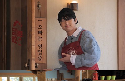 MBC에브리원 <떡볶이집 그 오빠> 김종민, 일일 MC 이찬원에 “지석진보다 낫다”