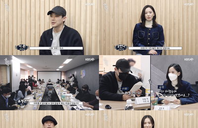 KBS 2TV 새 월화드라마 <붉은 단심> 대본 리딩 메이킹 공개! 이준X강한나X장혁, 조선판 로맨스 정치 사극에 대한 기대감 증폭!